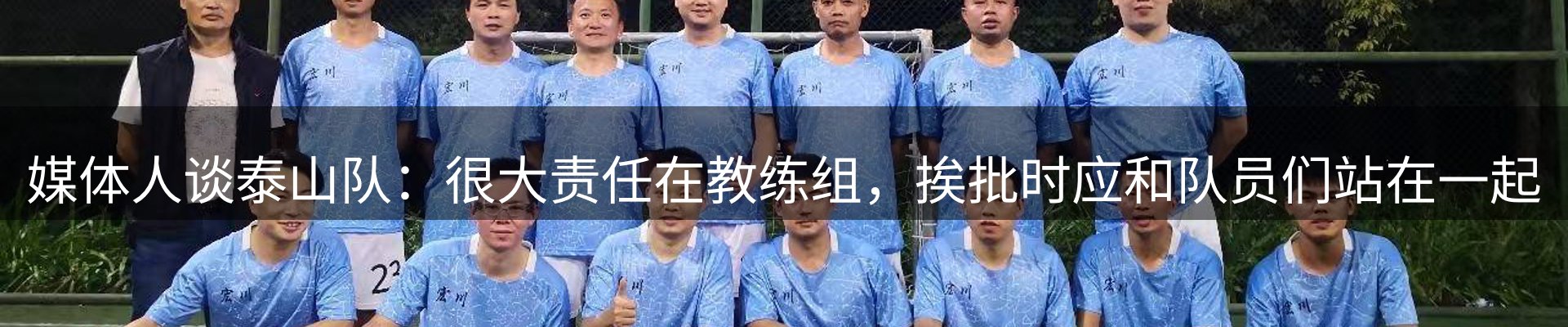 新闻资讯